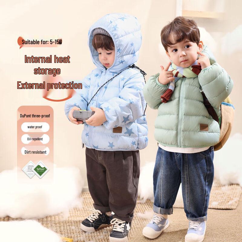 LUSON Baby Boys' Lightweight Winter Down Jacket