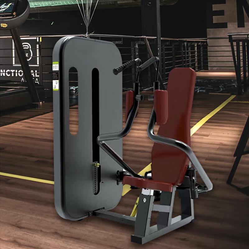 Power Wing Commercial Pec Deck Machine