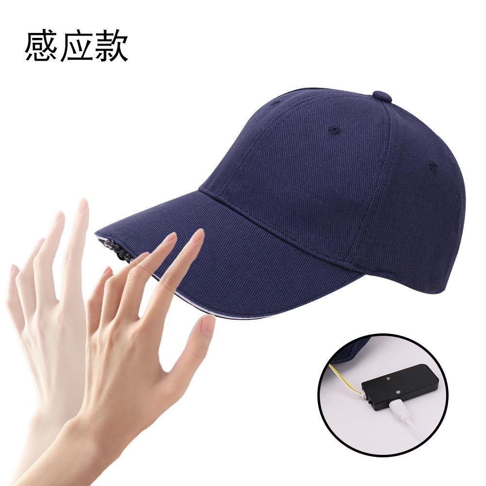 Induction led light luminous baseball cap outdoor lighting camping usb charging men's and women's fishing baseball cap