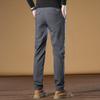 A pair of high-end casual pants for men's versatile slim-fitting straight autumn and winter thick business suit long pants