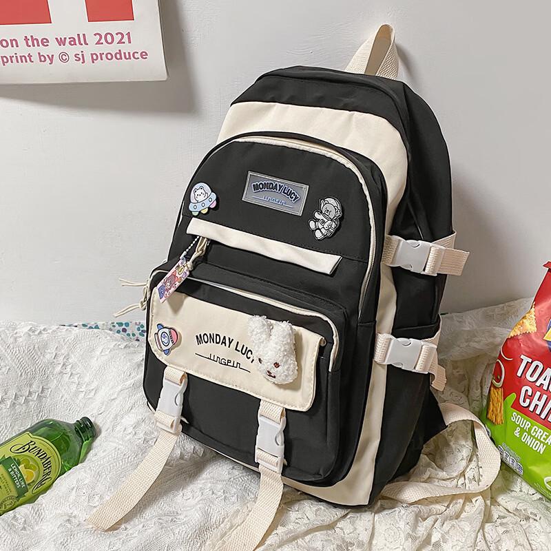 

Li Shen Girls Large Color-block School Backpack