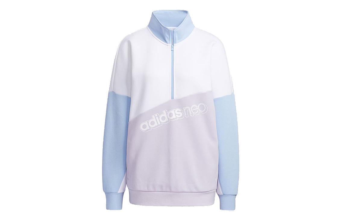 Adidas Neo Sweatshirt Women s Blue White Purple Multicolor GU0845 M