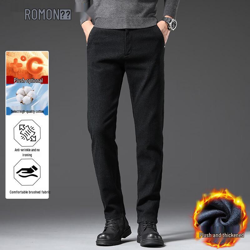 ROMON Men's Autumn/Winter Business Casual Straight Leg Trousers