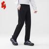 Men's Loose Fit Casual & Hiking Pants