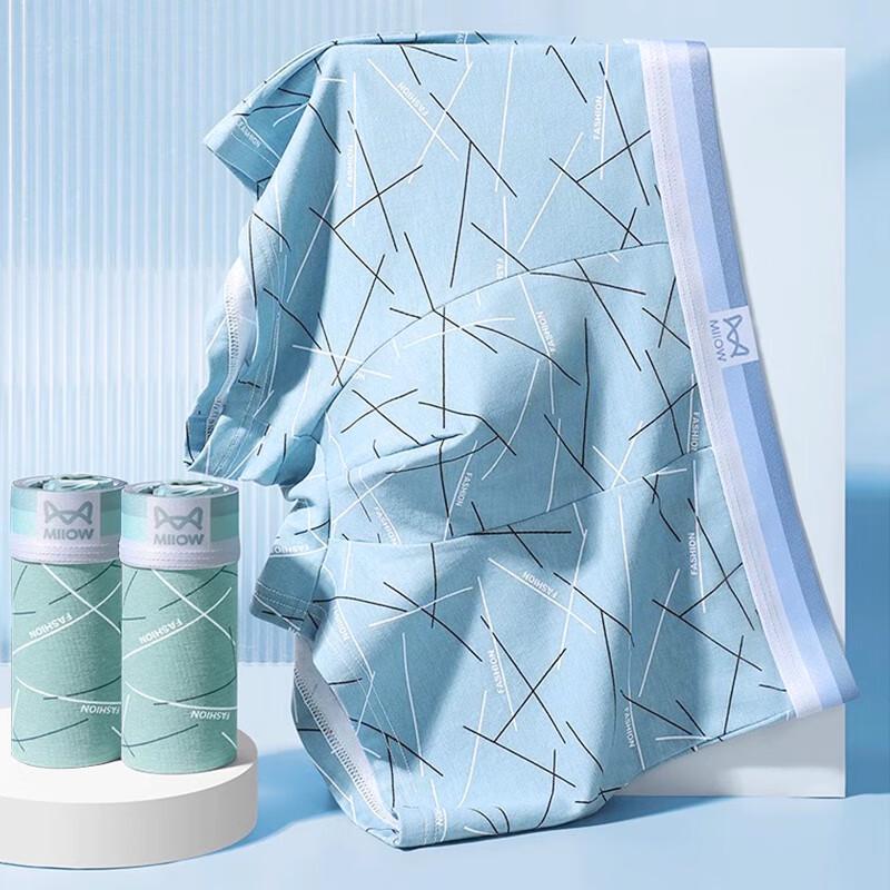 Miiow Men's Antibacterial Cotton Blend Boxer Briefs 4-Pack