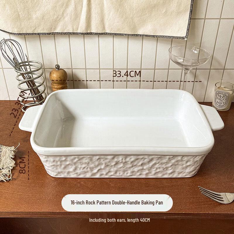 Deou Xingguang Rock Pattern Ceramic Baking Dish with Double Handles