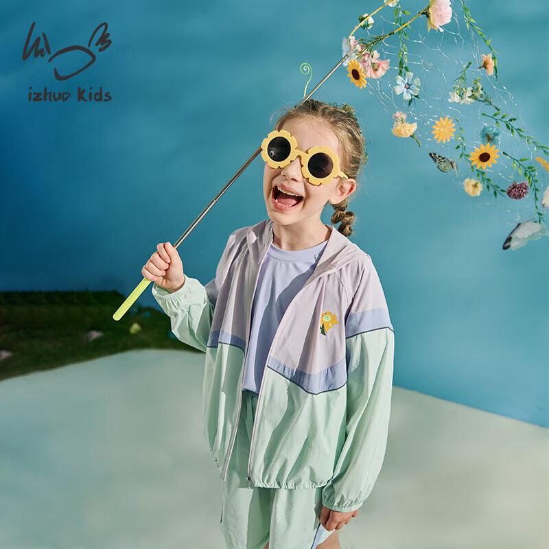 Kids  Color-Changing UPF50+ Sun Protection Jacket 140 cm