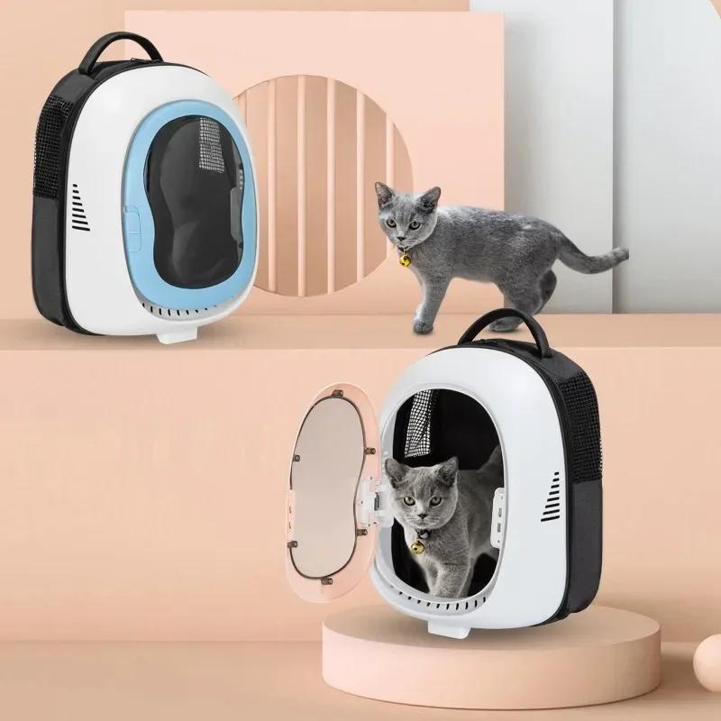 Portable Travel Pet Carrier Backpack Transparent Capsule Cat Bag Breathable For Small Animal Puppy Kitty Bird Pet Daily Supplies