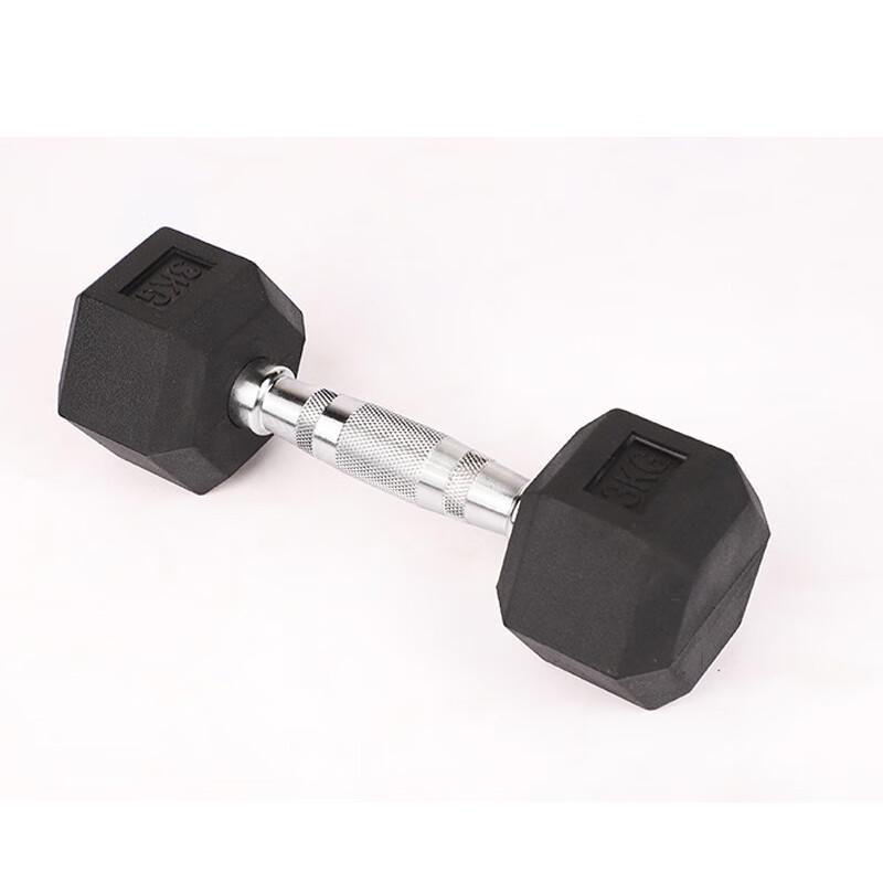 Nize Hexagonal Steel Dumbbell