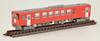 Tomytec Geocolle Railway Collection Akita Nairiku Jukan Railway AN8800 Set B Diorama Supplies First Order Limited 2-car (manufacturer's Production)