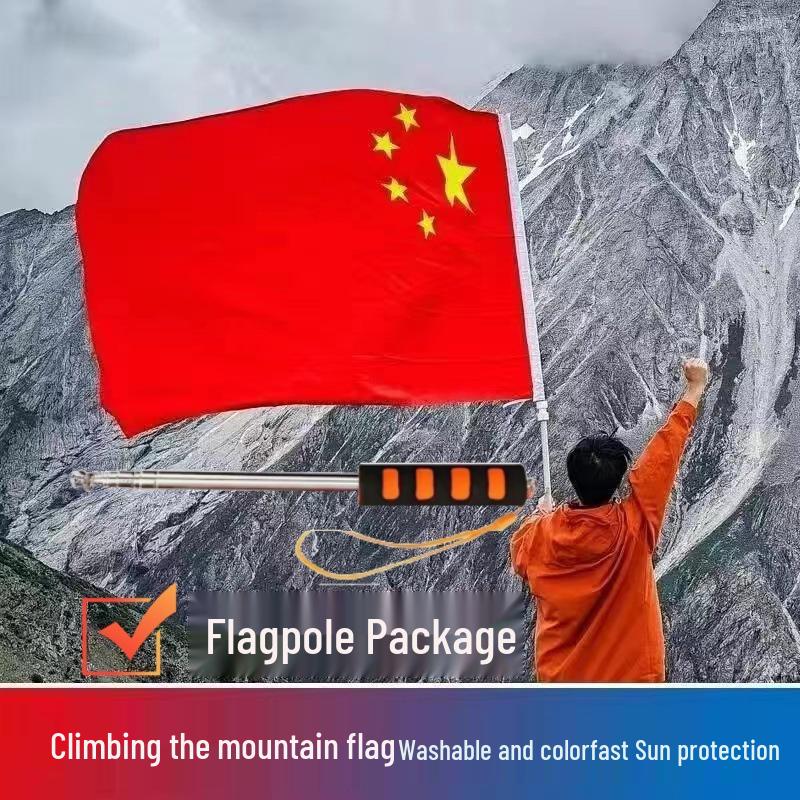 Portable Telescopic Flagpole with Waterproof Red Flag for Mountain Climbing and Outdoor Use No. 6 National Flag 60*40