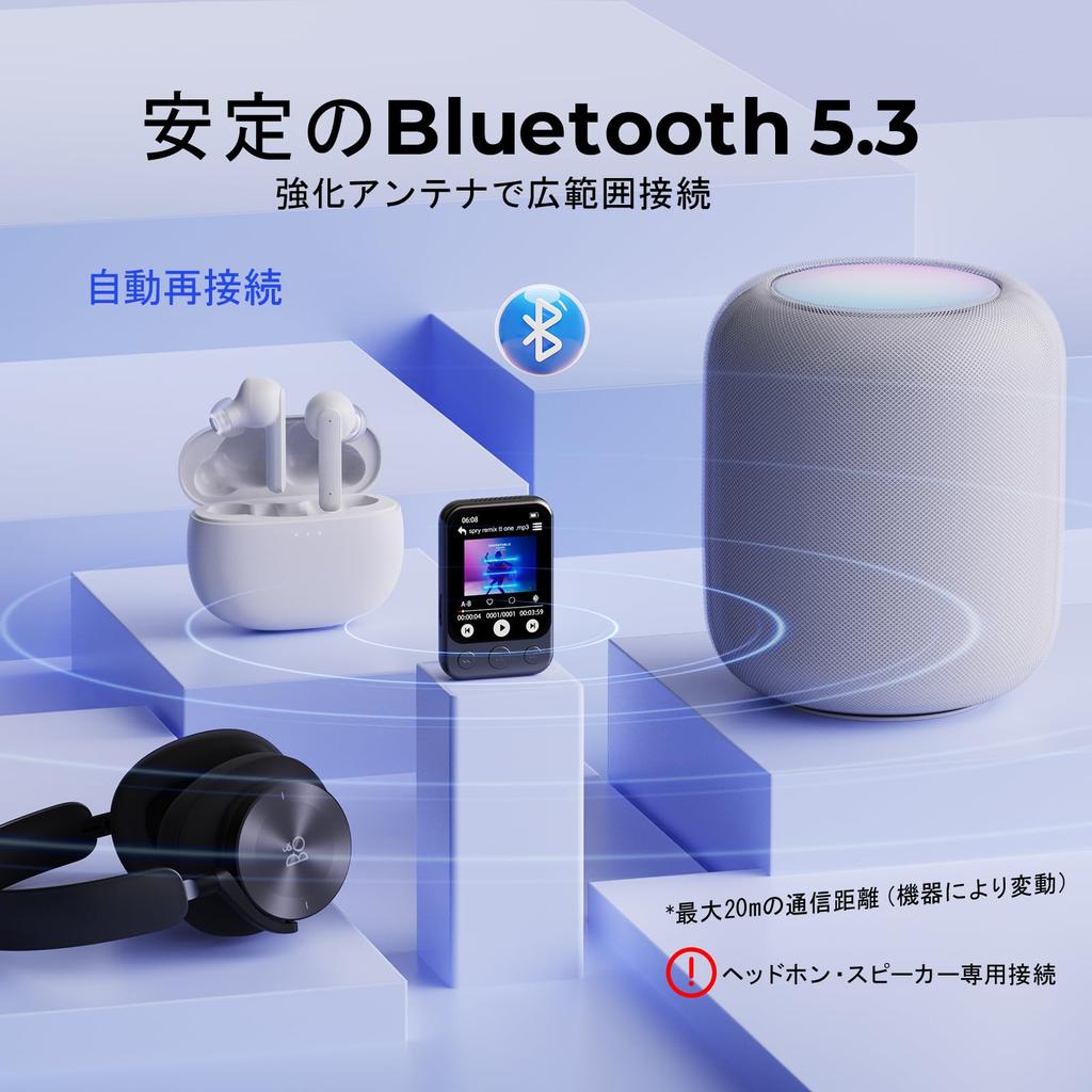 ODEJOI 64GB Clip-on MP3 Player with Bluetooth 5.3, Built-in Speaker, 2-inch HD Touchscreen, FM Radio, Direct Recording, Hi-Fi Sound Quality, Lightweig