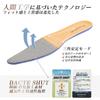 Foxsense Business Shoes, Men's Leather Loafers, Dress Shoes, Comfortable for Walking, Lightweight,