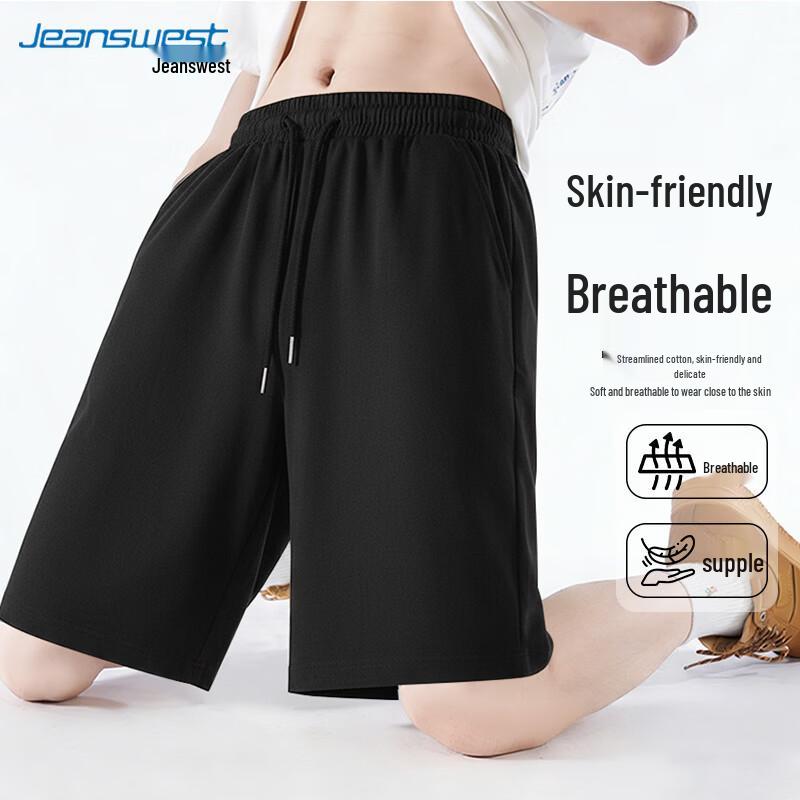 Jeanswest Men's Summer Casual Sports Shorts