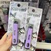 Kuromi Pendant Anti-Splash Cartoon Nail Clippers - Limited Edition Manicure Tool from Japan.