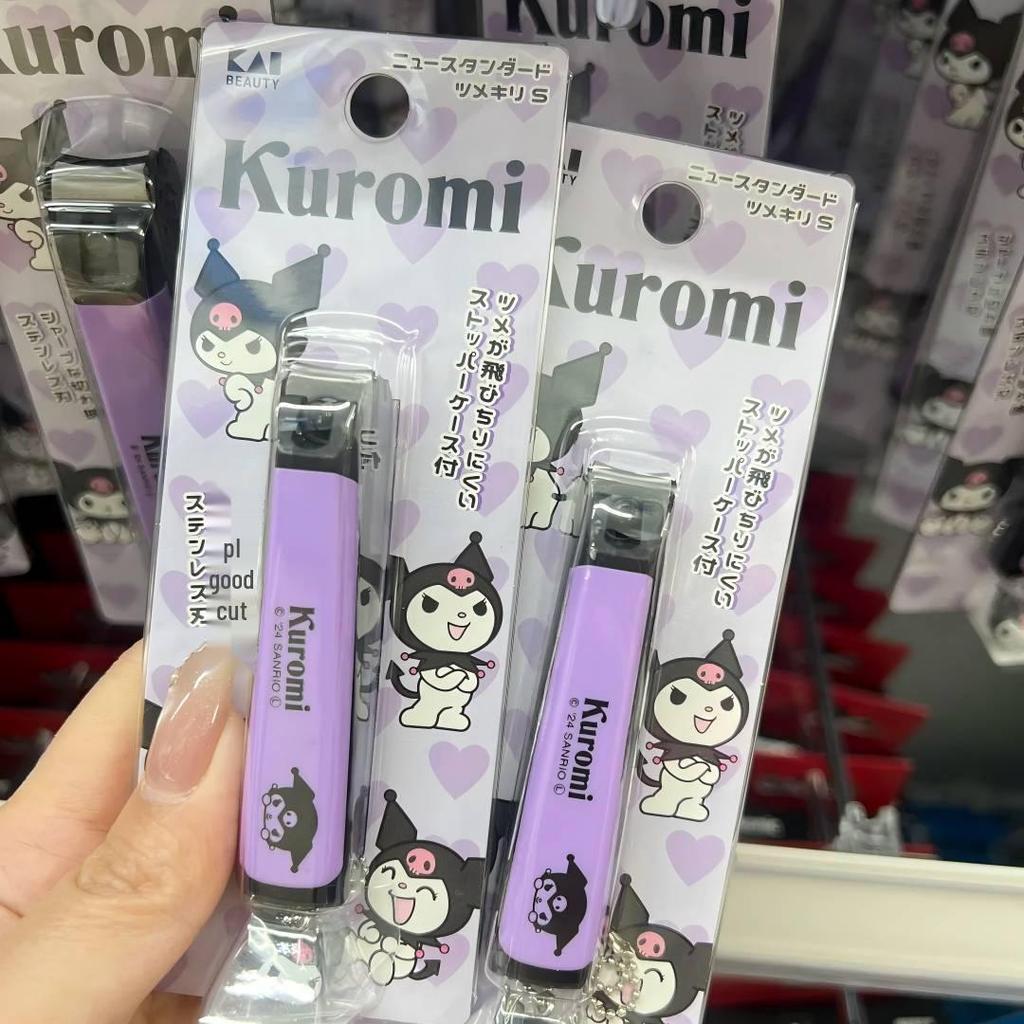 Kuromi Pendant Anti-Splash Cartoon Nail Clippers - Limited Edition Manicure Tool from Japan.