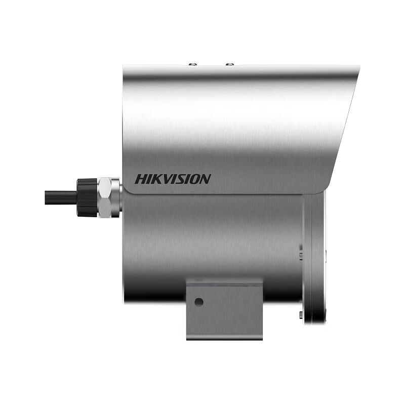 

Hikvision 8MP Explosion-Proof Network Bullet Camera