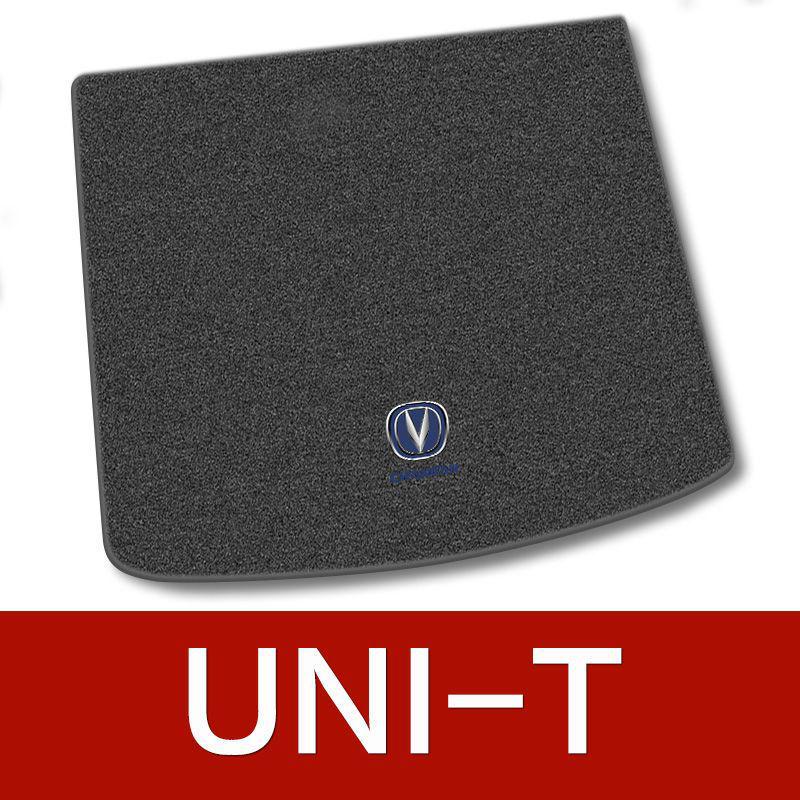 Alfombrilla de maletero de ante para coche Changan CS35/55/75/Plus/EADO - Accesorio para maletero