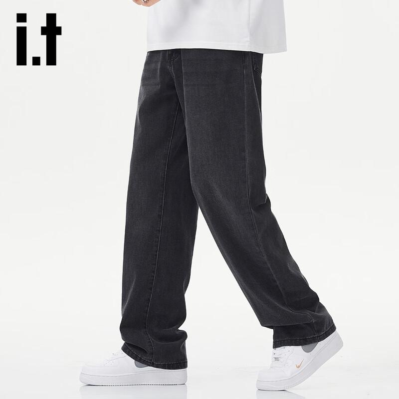 Izzueit Men's Loose Fit Straight Leg Washed Black Denim Jeans