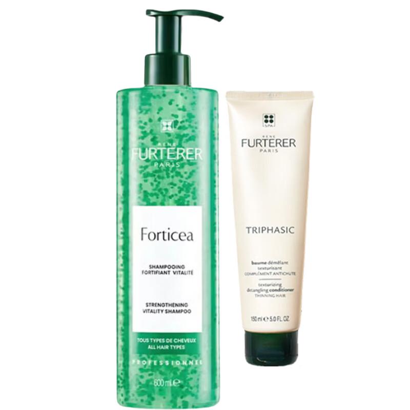 Rene Furterer Fortifying & Anti-Hair Loss Shampoo & Conditioner Set