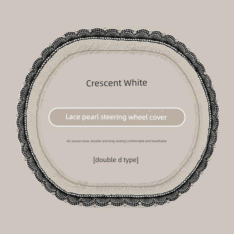 2025 New Model Pearl Lace Car Steering Wheel Cover, Universal for All Seasons