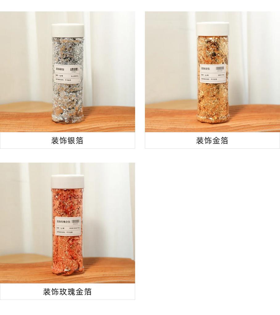 2g pack Scented Candles Decoration Broken Gold Foil Paper Handmade DIY Semi Transparent Modeling Wax Homemade Creative  Material