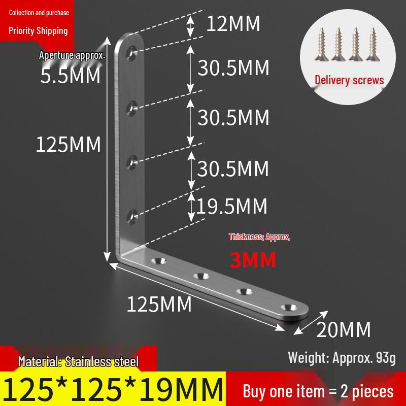 Stainless Steel 90° Right Angle Bracket Connector