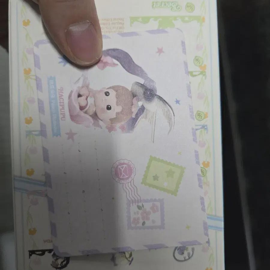 

Hachipufu Gift Greeting Kard Series For You