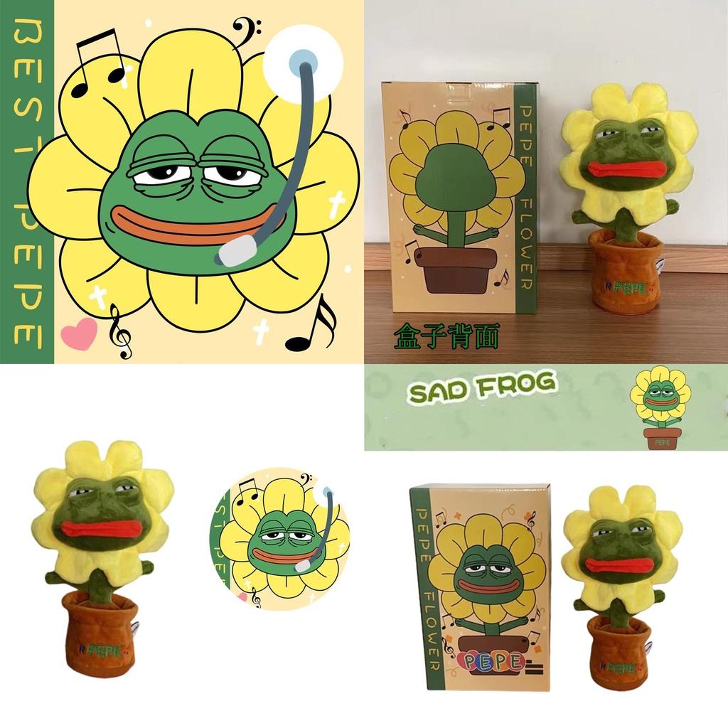 Pepe The Frog Plush Toy Soft Cute Kids Birthday Gift