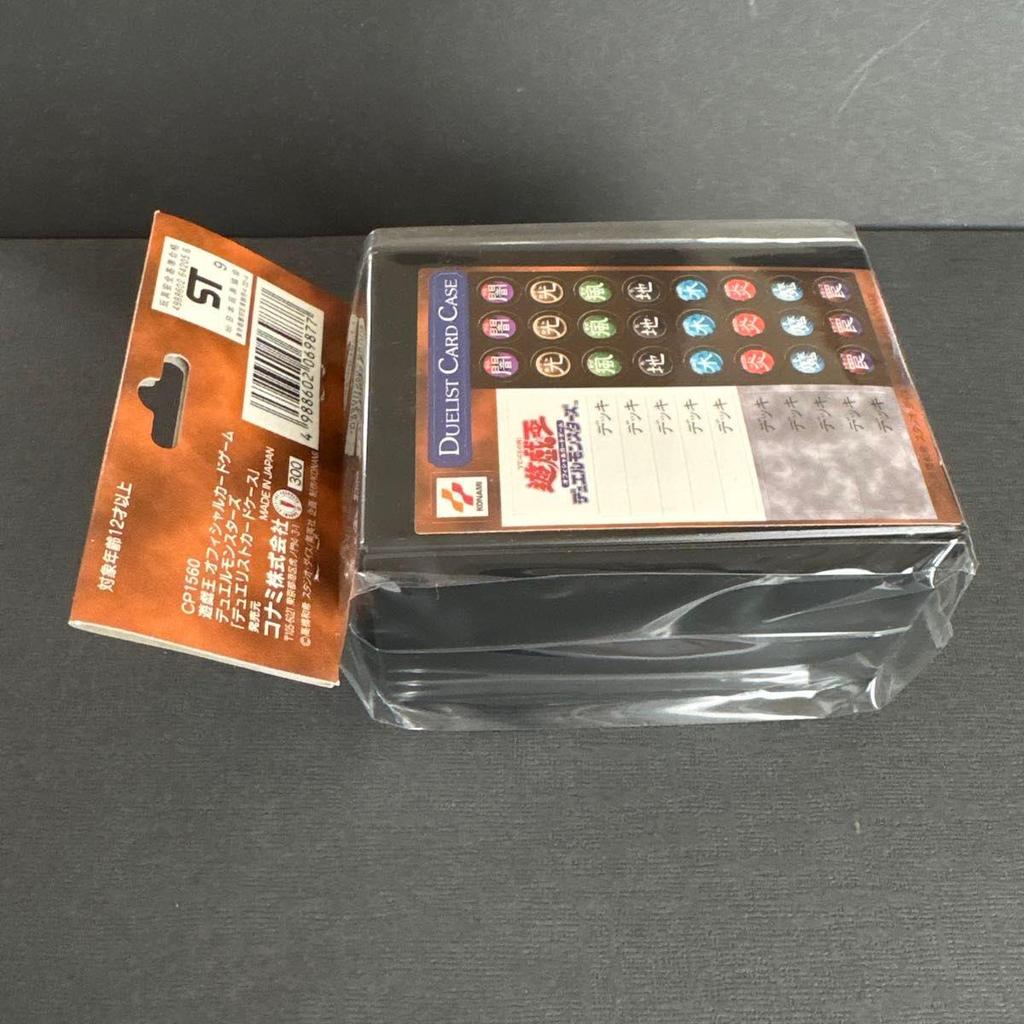Used [Rare] Yu-Gi-Oh! Early Duelist Card Case with Deck Case Seal Unopened Good Condition