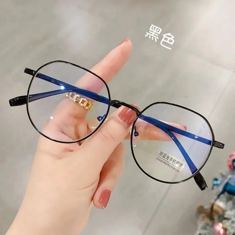 

Retro Anti-Blue Light Glasses Round Metal Frame Reading Computer Eyeglasses Women Simple High-Definition Myopia Optical Eyewear