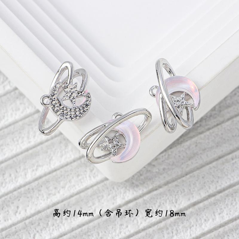 1PCS Star Moon Enamel Charms Blue Y2K Pendants For Making DIY Handmade Findings Accessories Necklace Jewelry