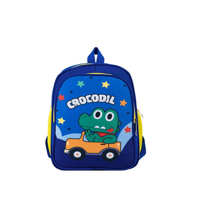 Adorable Cartoon Backpack For Kids School Bag With Cute Designs And Comfortable Nylon Material