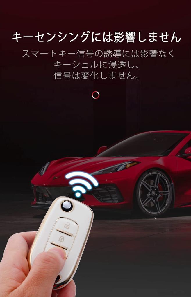 [SANRILY] Renault Key Case, Key Holder, Key Cover, Key Protection, Duster Megane, Sandero, Cando, Capture, Twingo, Protection, Luxury, Anti-Fall Red