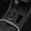 Real Soft Carbon Fiber Sticker For Chrysler 300 300C 2011 2012 2013 2014 LHD RHD Car Central Control Gear Panel Accessories.