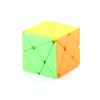 And Engaging P16810 Colorful Intellectual Cube For Children With Unique Design And Material Durable