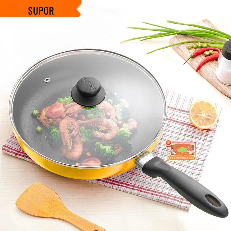 SUPOR Colorful Non-stick Frying Pan