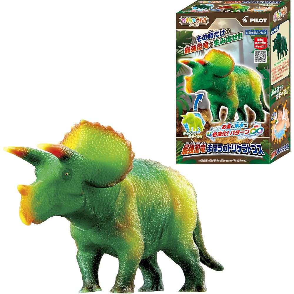 

Pilot Kaechao World Triceratops Color Changing Bath Toy for Ages 3 and Up