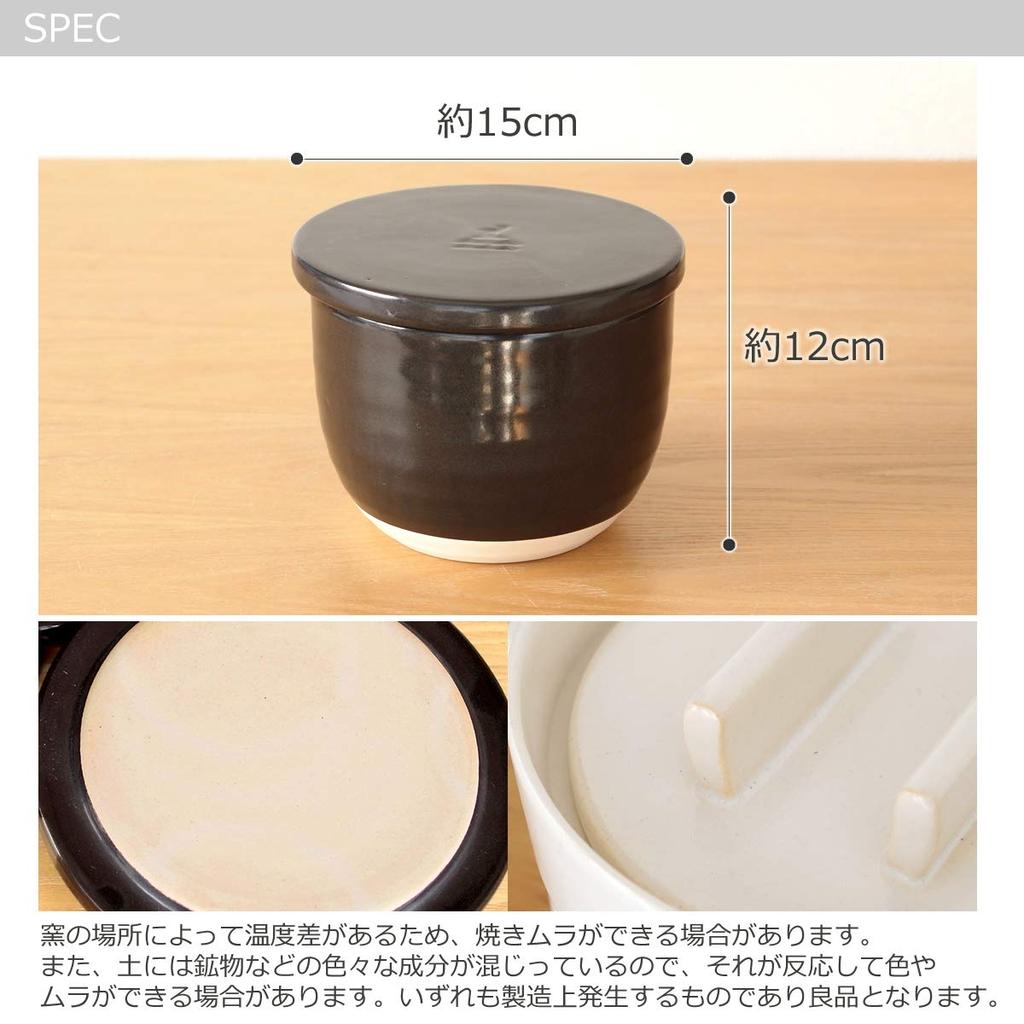 Kamoshika Douguten Ceramic Rice Container, 1.5-cup Capacity, Made in Japan, Banko Ware, Microwave Safe, Regular Size (White)