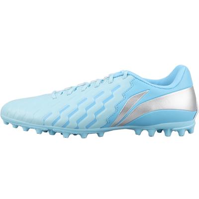 Li Ning Módny Pohodlný Všestranný MG (Gumové krátke cvočky) Umelý trávnik Tlmiaci protišmykové Futbalové topánky Pánske Futbalové topánky YSFU029-5