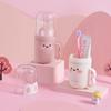 New Cute Wash Cup Household Tooth Cup PortableToothbrush Storage Box Travel Grooming Set Children Cartoon Mouthwash Cup