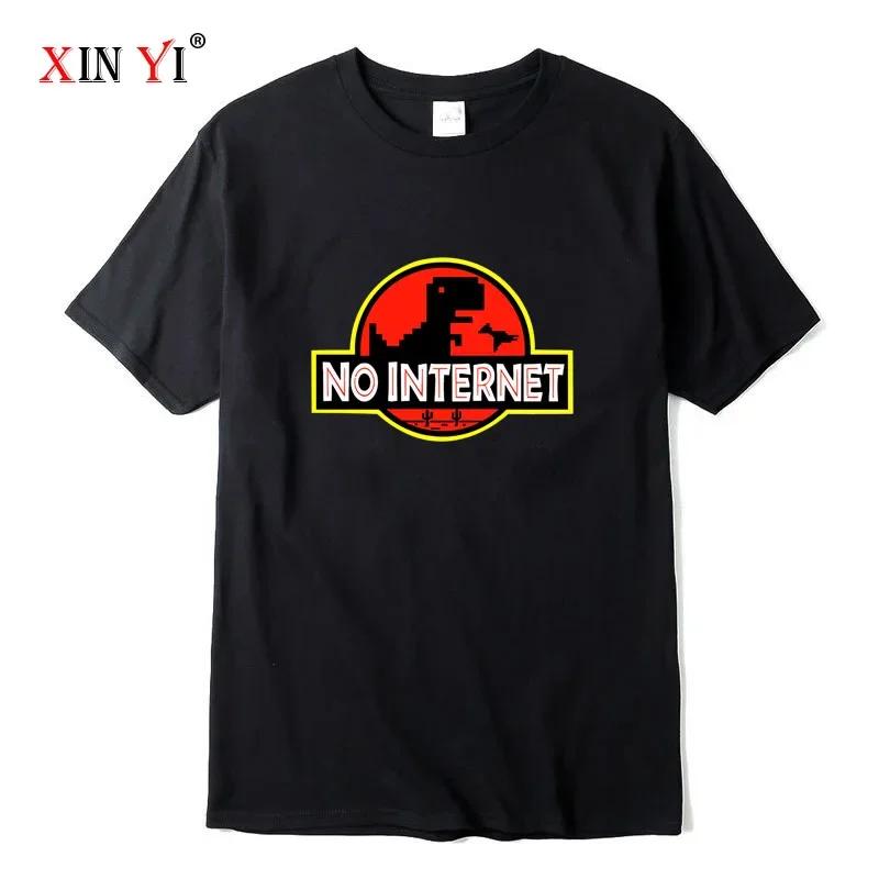 Men's High Quality 100 Cotton Funny Dinosaur Print SummerT Shirt Loose O-neck Men Tshirt Short Sleeve T-shirt Male Tees Tops