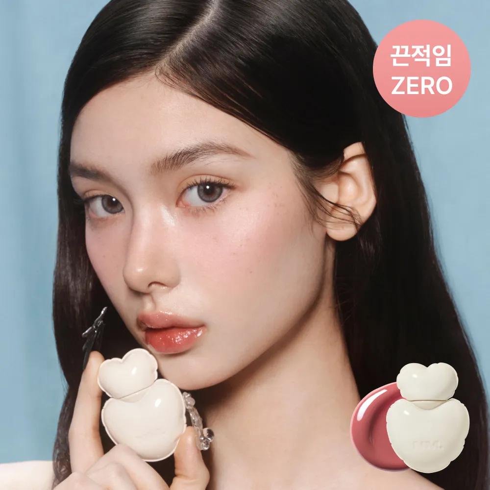 NAMING. Glowy Heart Lip Tint 24 Colors SLATE