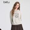 Betu Women's Plush Sheep Embroidered Hooded Sweatshirt