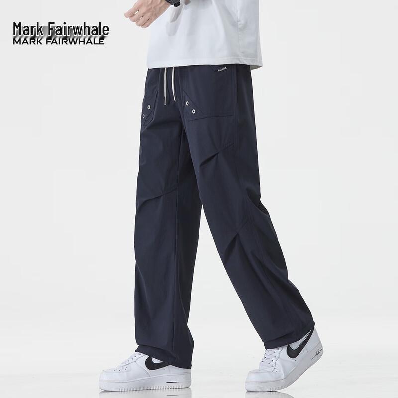 Mark Fairwhale Men's Loose Straight Wide-Leg Workwear Parachute Pants