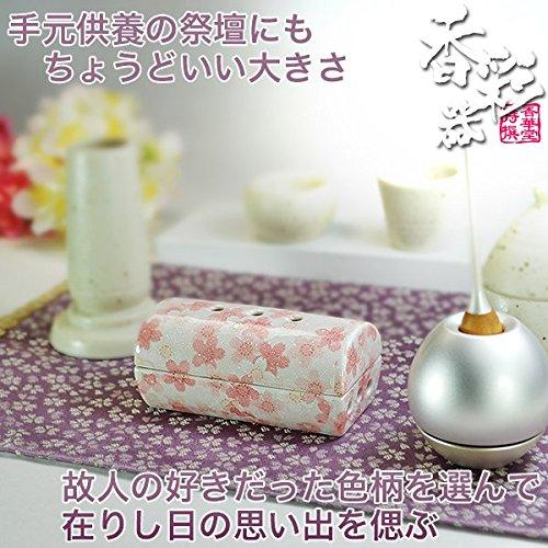 Buddhistischer Weihrauch Horizontaler zylindrischer Weihrauchbrenner Sakura Mino Ware mit Kohlenstofffilz für Mini-Räucherstäbchen in 7 cm Größe Für längeres Weihrauchfalten und