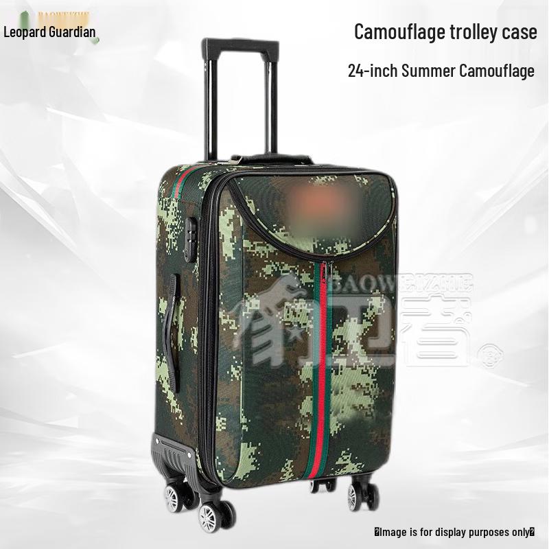 Leopard Guard Camouflage Suitcase