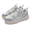 New FILA Collina Hill Shoes Low Top Casual Shoes Women's Space Silver F12W522162FSJ