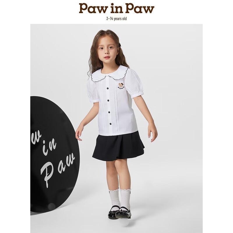 PawinPaw Girls' Cartoon Bear Short Sleeve Shirt
