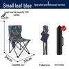 Portable Outdoor Folding Fishing and Camping Chair